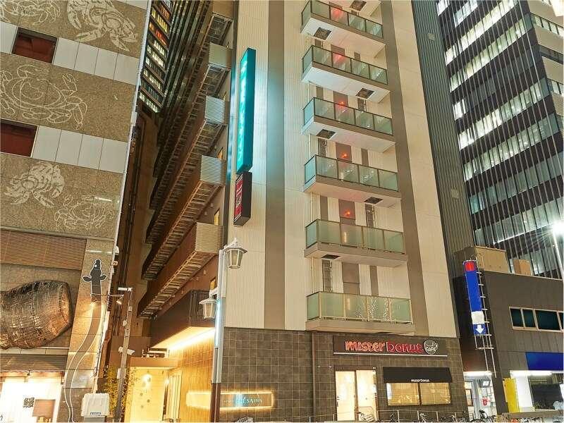 Sotetsu Fresa Inn Nagoya Sakuradoriguchi Kültér fotó